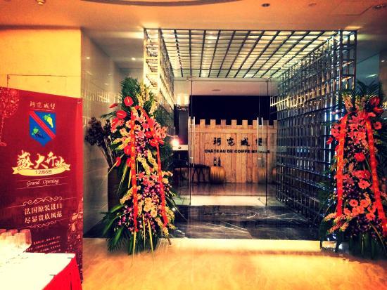 Chateau de Coiffe Nivolle